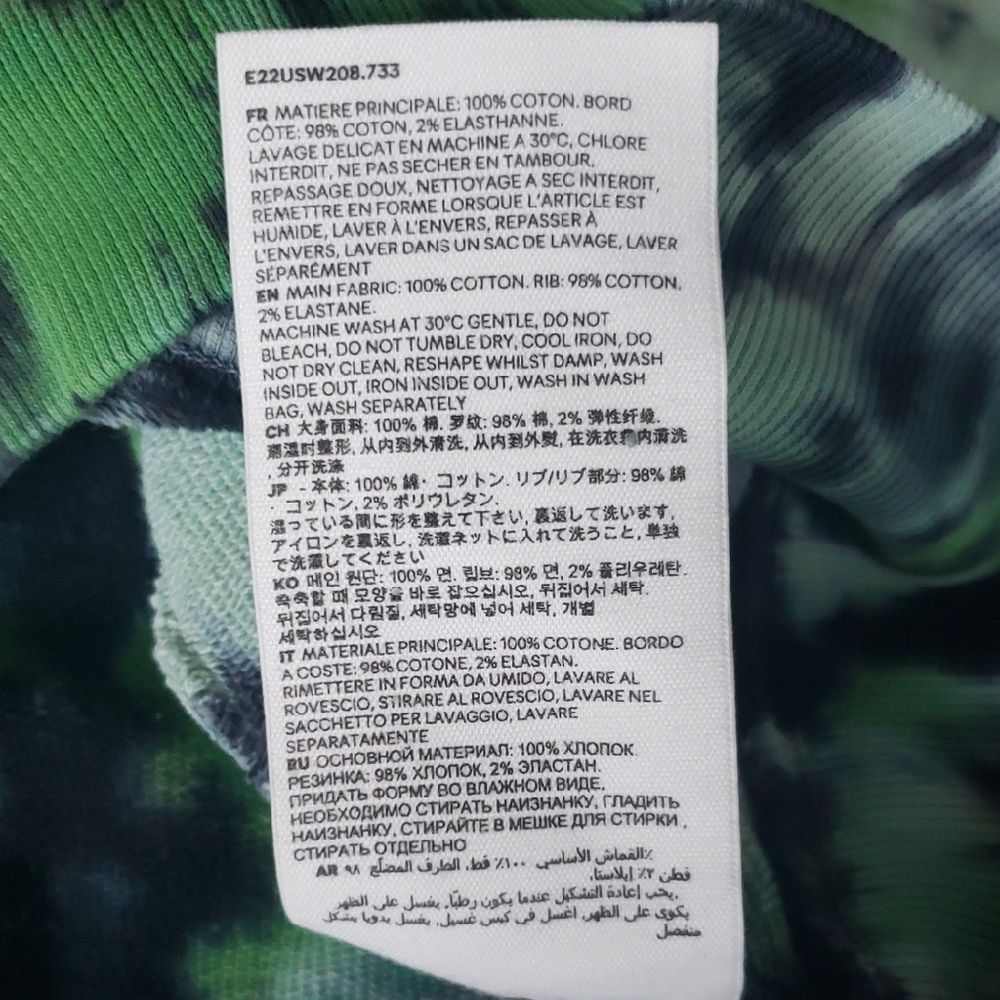 Ami Alexandre Mattiussi Ami Paris Green Tie Dye Edgy Casual Streetwear Small - Picture 6 of 10